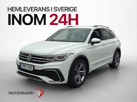 Volkswagen Tiguan eHybrid