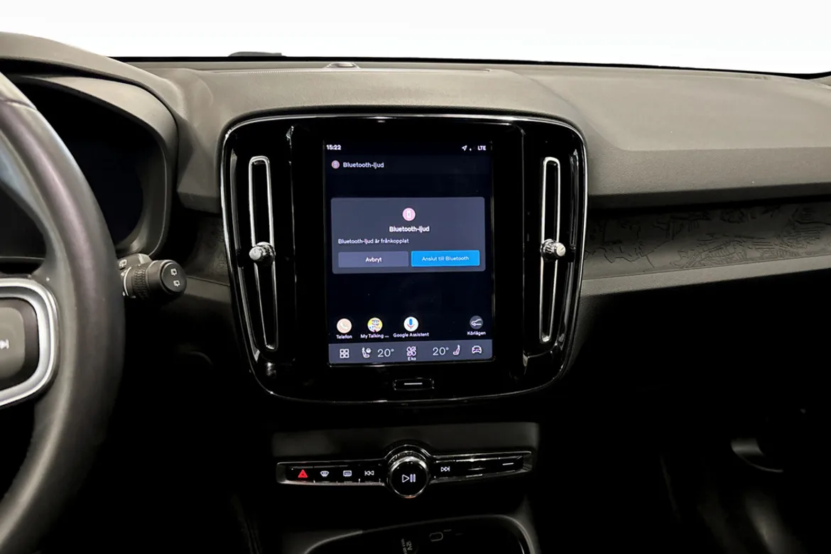 Volvo XC40 Recharge Extended Range