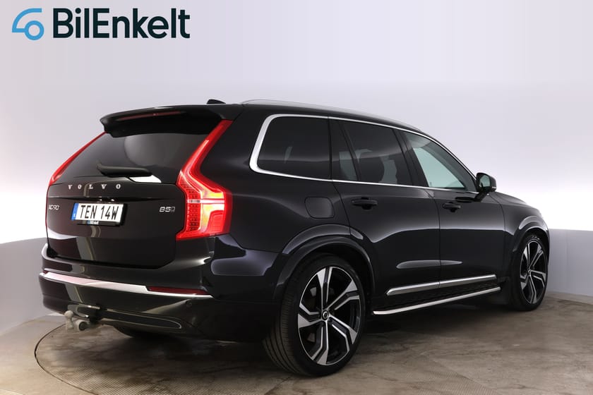 Bild 3 av Volvo XC90 7-seater B5 AWD Ultimate B&W 360* Drag 7-sits Luftfjädring