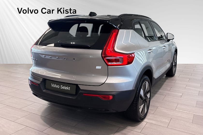 Bild 5 av Volvo XC40 Recharge Plus Drag B-Kamera