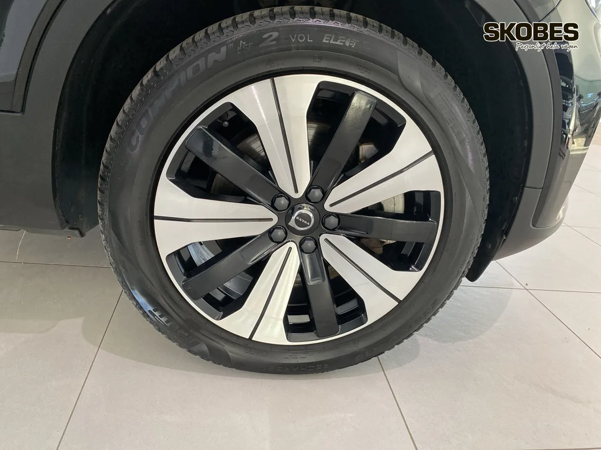 Volvo XC40 Recharge Single Motor