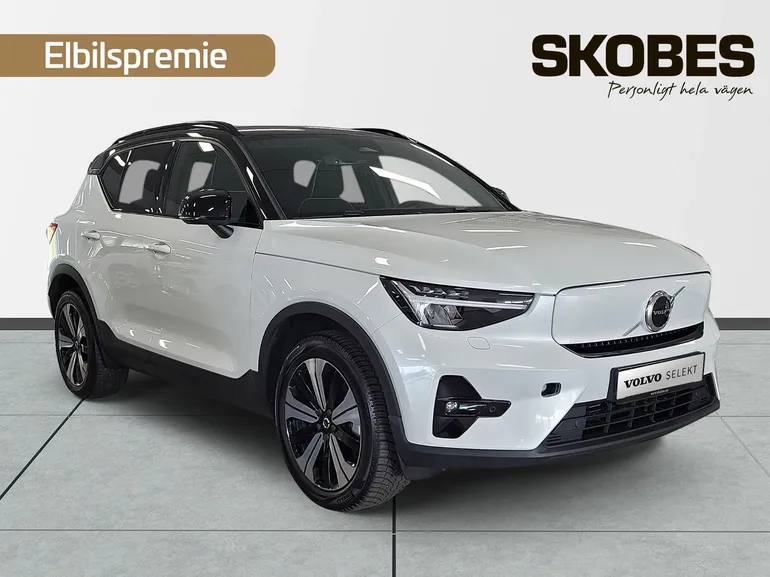 Volvo XC40 Plus Edition
