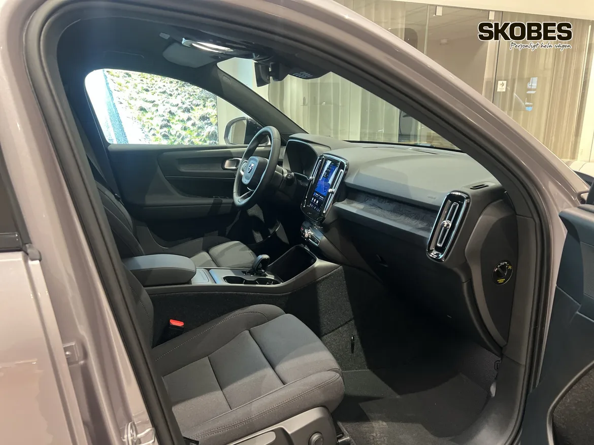 Volvo EX40 Single Motor Extended Range