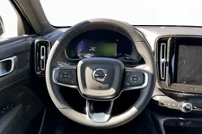 Volvo C40 Recharge Extended Range