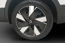 Volvo XC40 Recharge Extended Range