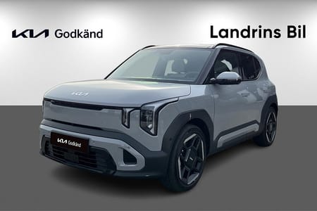 Kia EV2 Long Range
