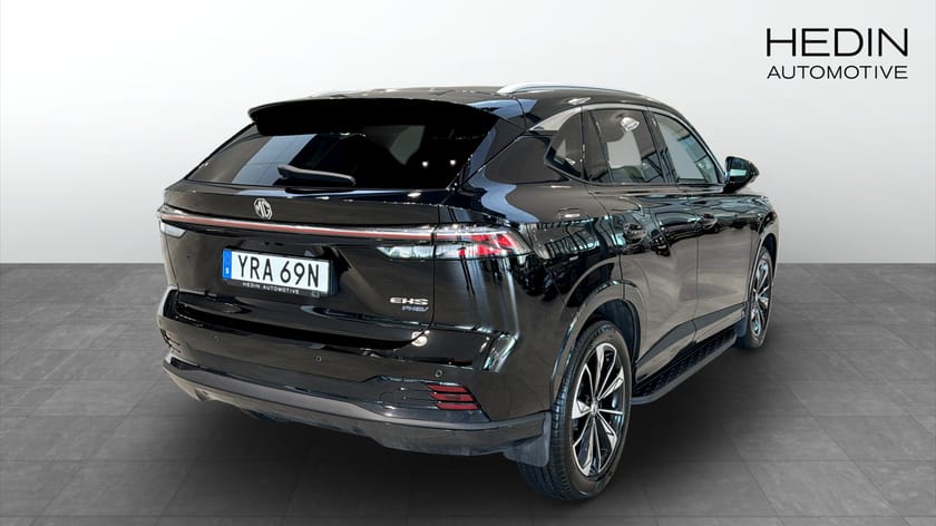 Bild 5 av MG HS PHEV Luxury | | 307hk | 0% Ränta