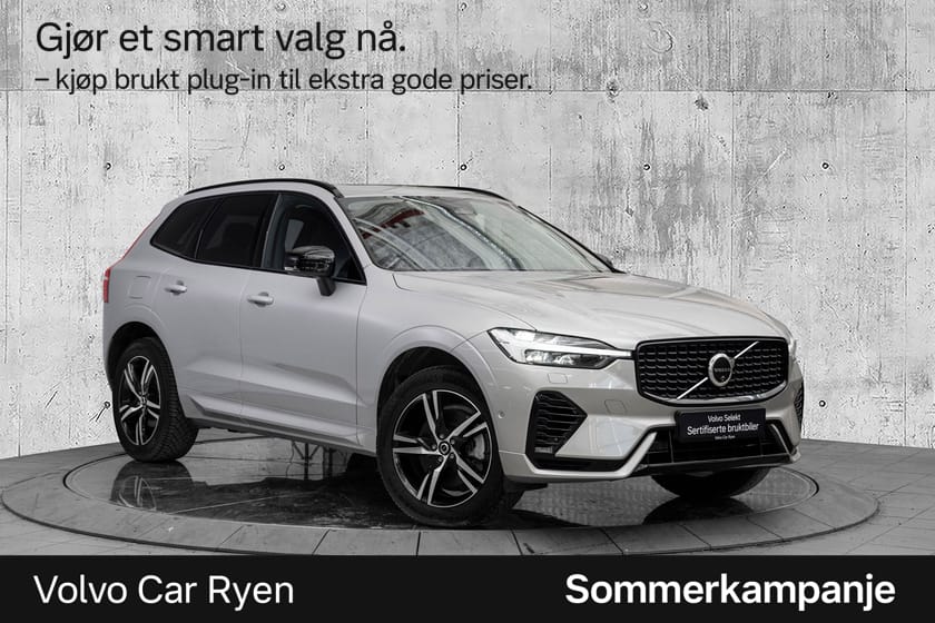 Bilde 1 av Volvo XC60 T6 Long Range Ultimate Dark Hengerfeste Head-Up