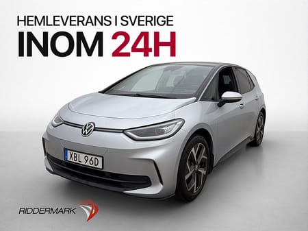 Volkswagen ID.3 Pro S