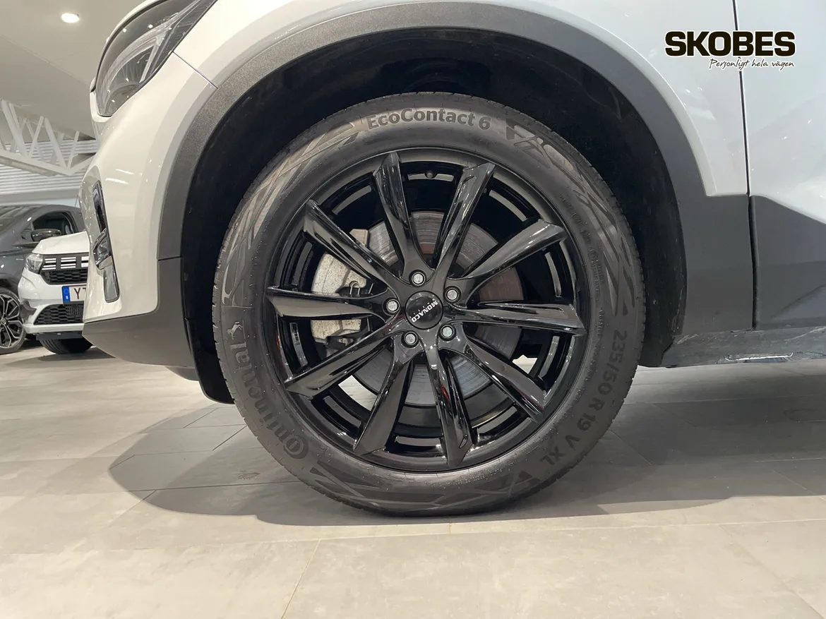 Volvo C40 Recharge Extended Range