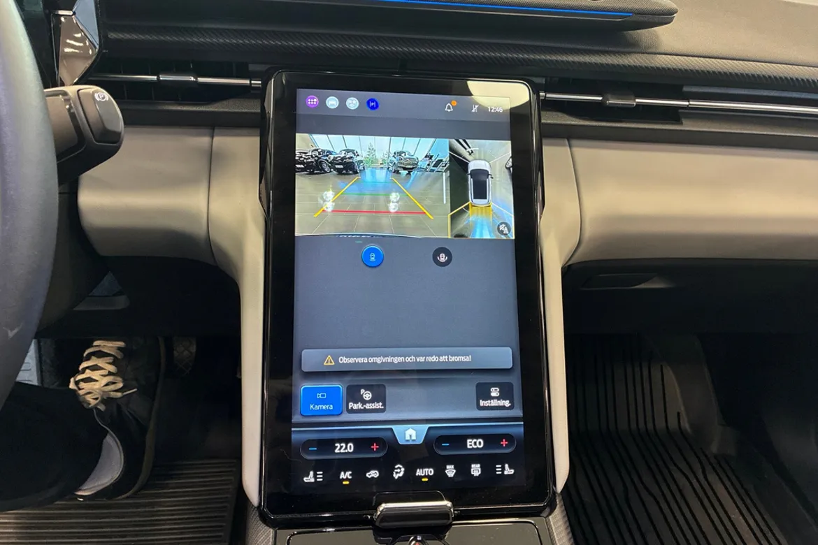 Ford Explorer EV Extended Range RWD