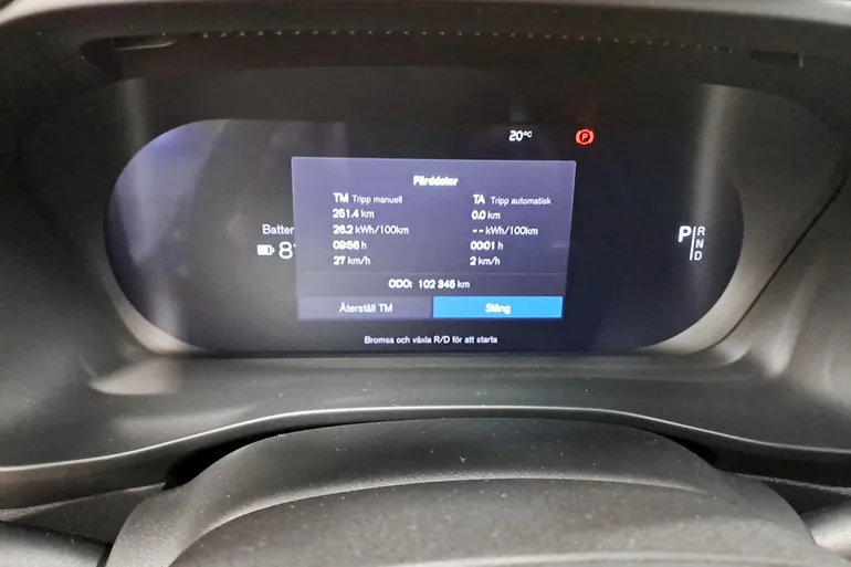 Volvo C40 Recharge Single Motor