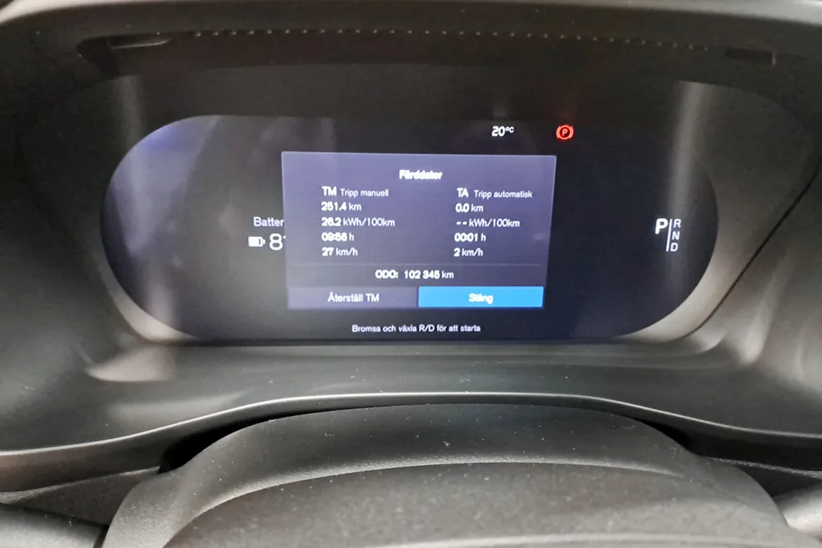 Volvo C40 Recharge Single Motor