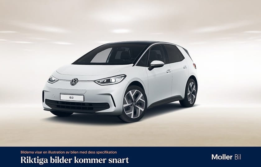 Bild 1 av Volkswagen ID.3 Pro Performance
