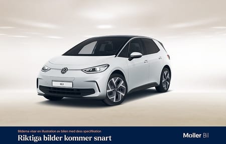 Volkswagen ID.3 Pro Performance