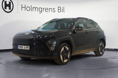 Hyundai Kona Electric Long Range