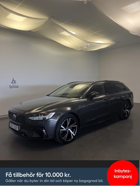 Volvo V90 Recharge T6 Plus Dark / Tonade rutor / Navigation / Backkamera / 10.000kr tillbehör /