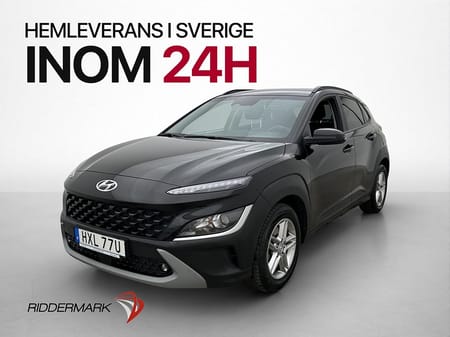 Hyundai Kona 1.0 T-GDI DCT Essential Kamera Drag 120hk