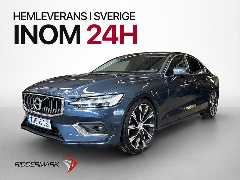 Bild 3 av Volvo S60 B5 250hk Inscription P-Värm Kamera Skinn Navi VOC