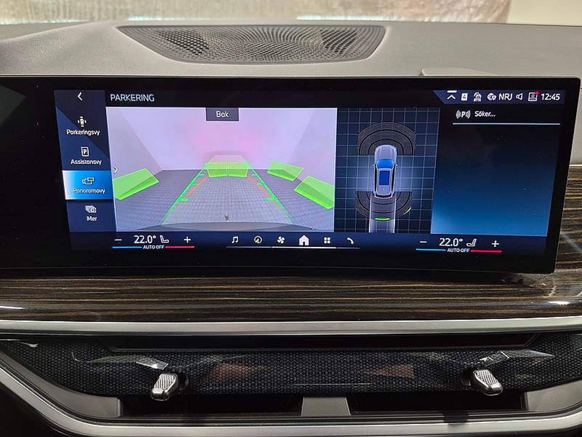 BMW X5 50e Plug in XDRIVE M-SPORT 2024, photo 7/22
