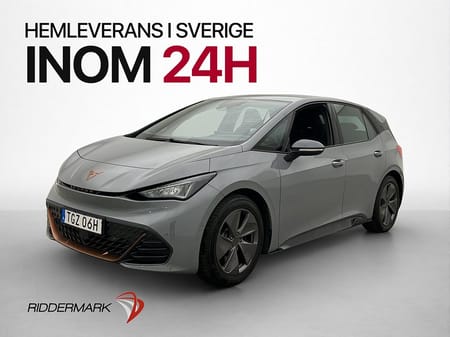 CUPRA Born 58