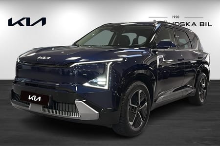 Kia EV5 Long Range