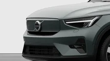 Volvo EX40 Single Motor Extended Range