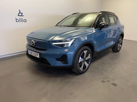 Volvo XC40 Recharge Single Motor
