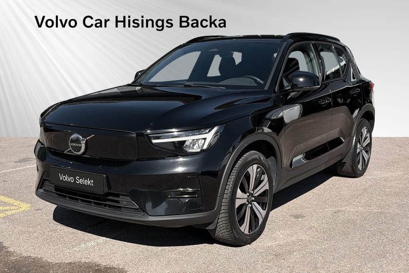 Bild 1 av Volvo XC40 Recharge Core Edition | Drag