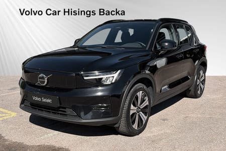 Volvo XC40 Recharge Core Edition | Drag