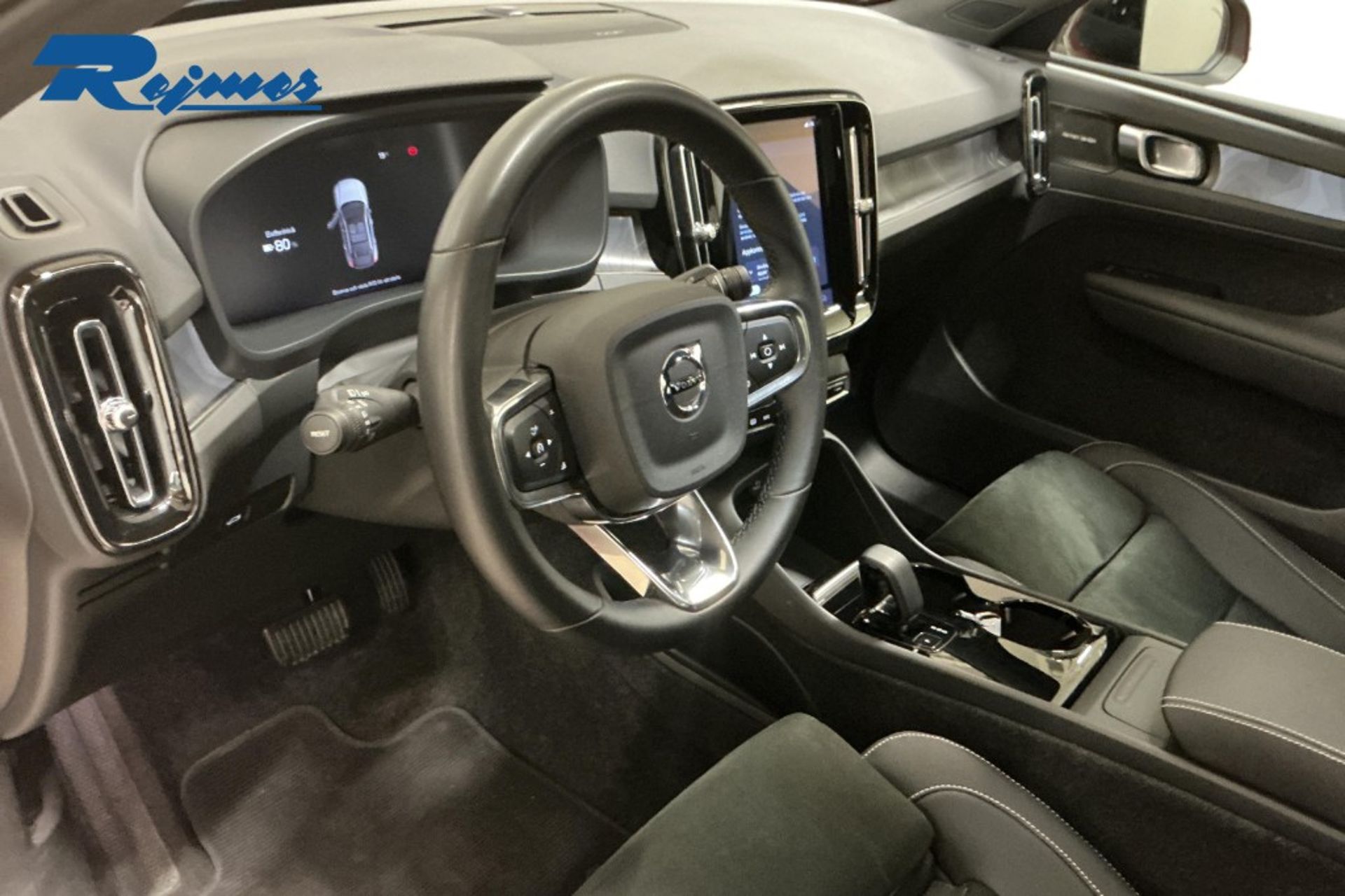 Volvo C40 Recharge Ultimate 2023, photo 7/10