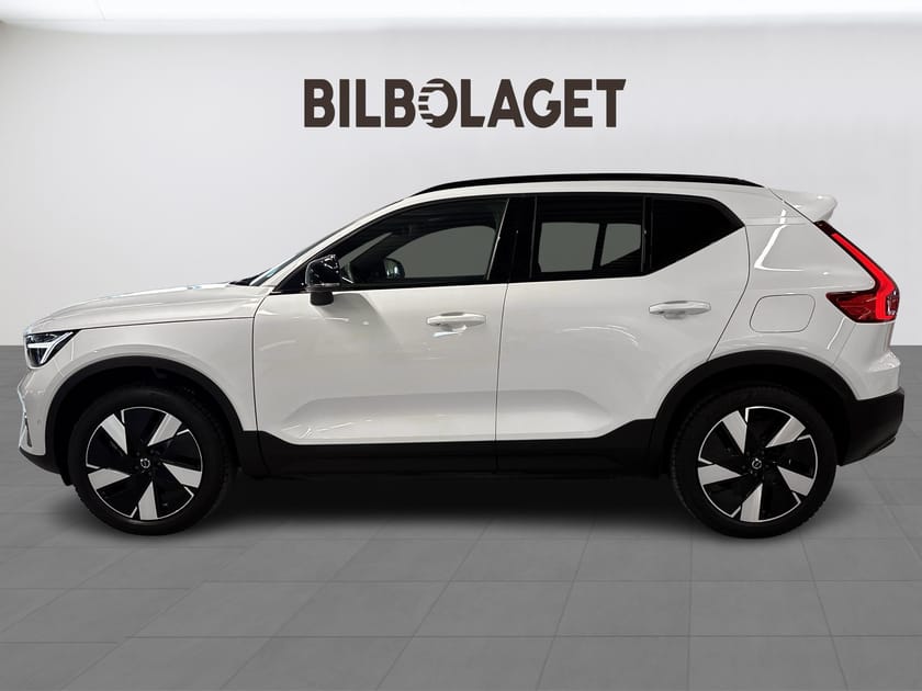 Bild 3 av Volvo EX40 Single Motor Extended Range R Plus Edt Drag 360-Kamera