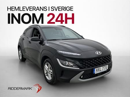 Hyundai Kona 1.0 T-GDI DCT Essential Kamera Drag 120hk