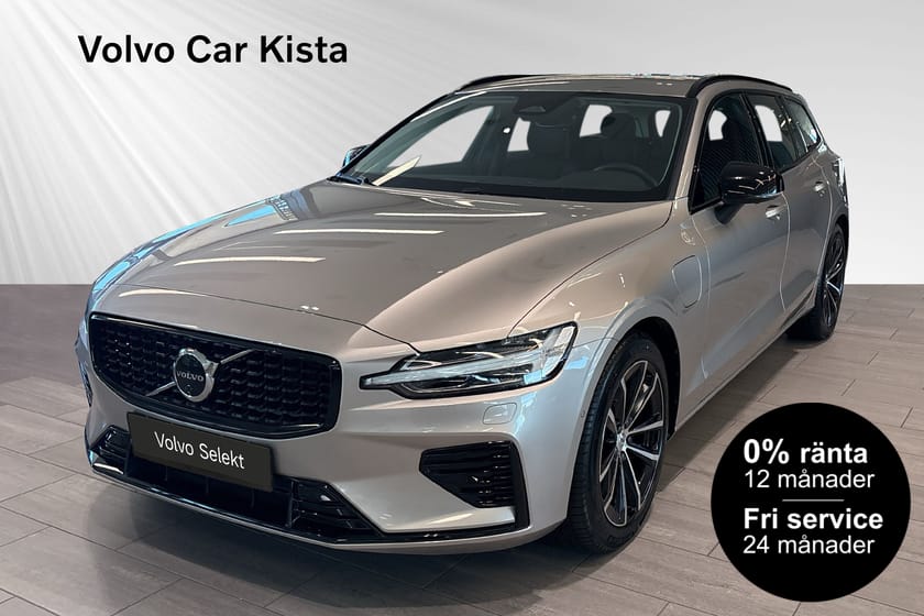 Bild 1 av Volvo V60 T6 Plus Dark Nordic Edition 0% RÄNTA FRI SERVICE