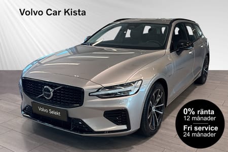 Volvo V60 T6 Plus Dark Nordic Edition 0% RÄNTA FRI SERVICE