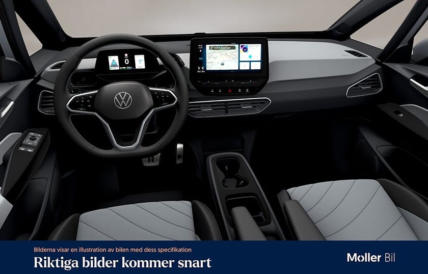 Bild 2 av Volkswagen ID.3 Pro Performance 204hk, Limited Edition