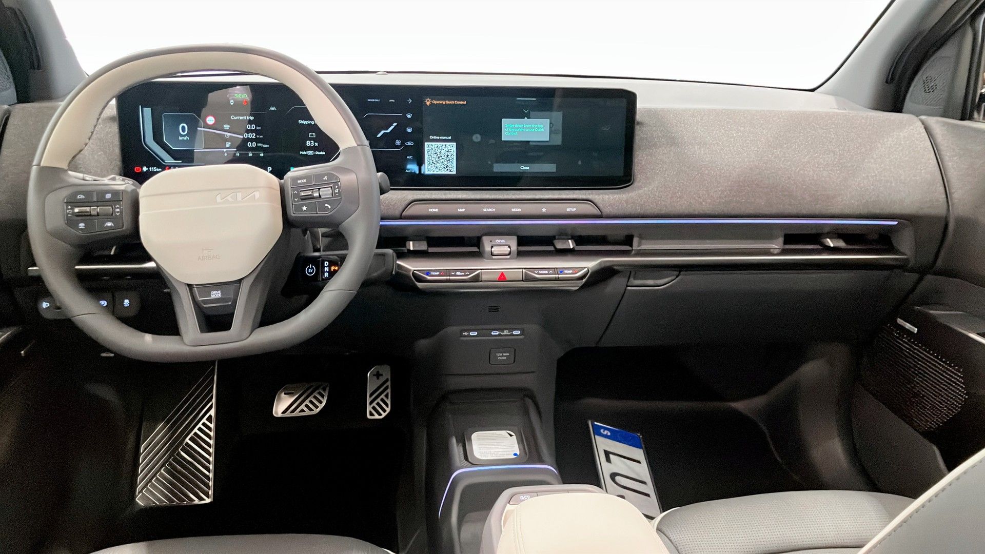 Kia EV2 Long Range 2027, kuva 7/10
