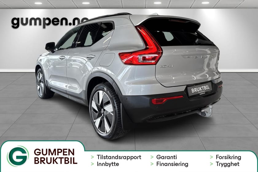 Bilde 3 av Volvo XC40 Recharge Twin 408hk AWD Ultimate Edition