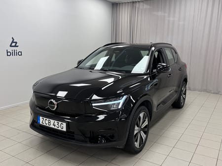 Volvo XC40 Recharge Core | Drag |