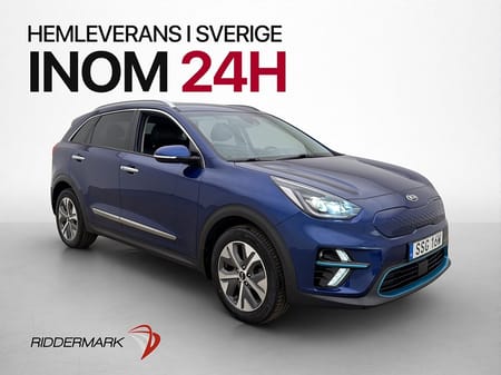 Kia e-Niro