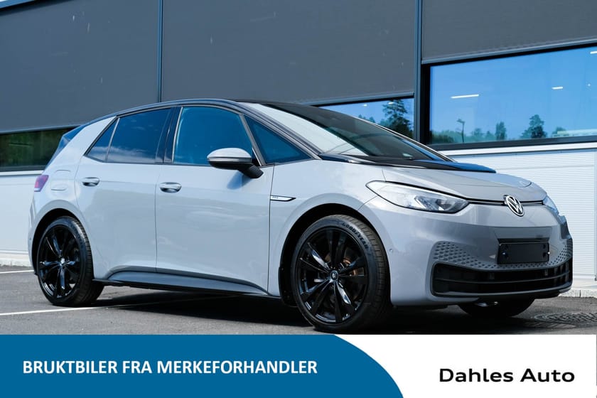 Bilde 2 av Volkswagen ID.3 Pro Performance limited  58kwh  204hk