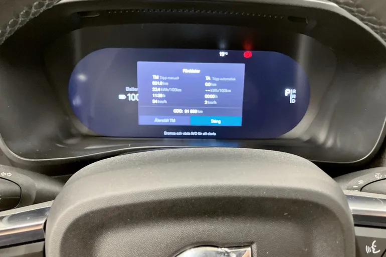 Volvo C40 Recharge Single Motor