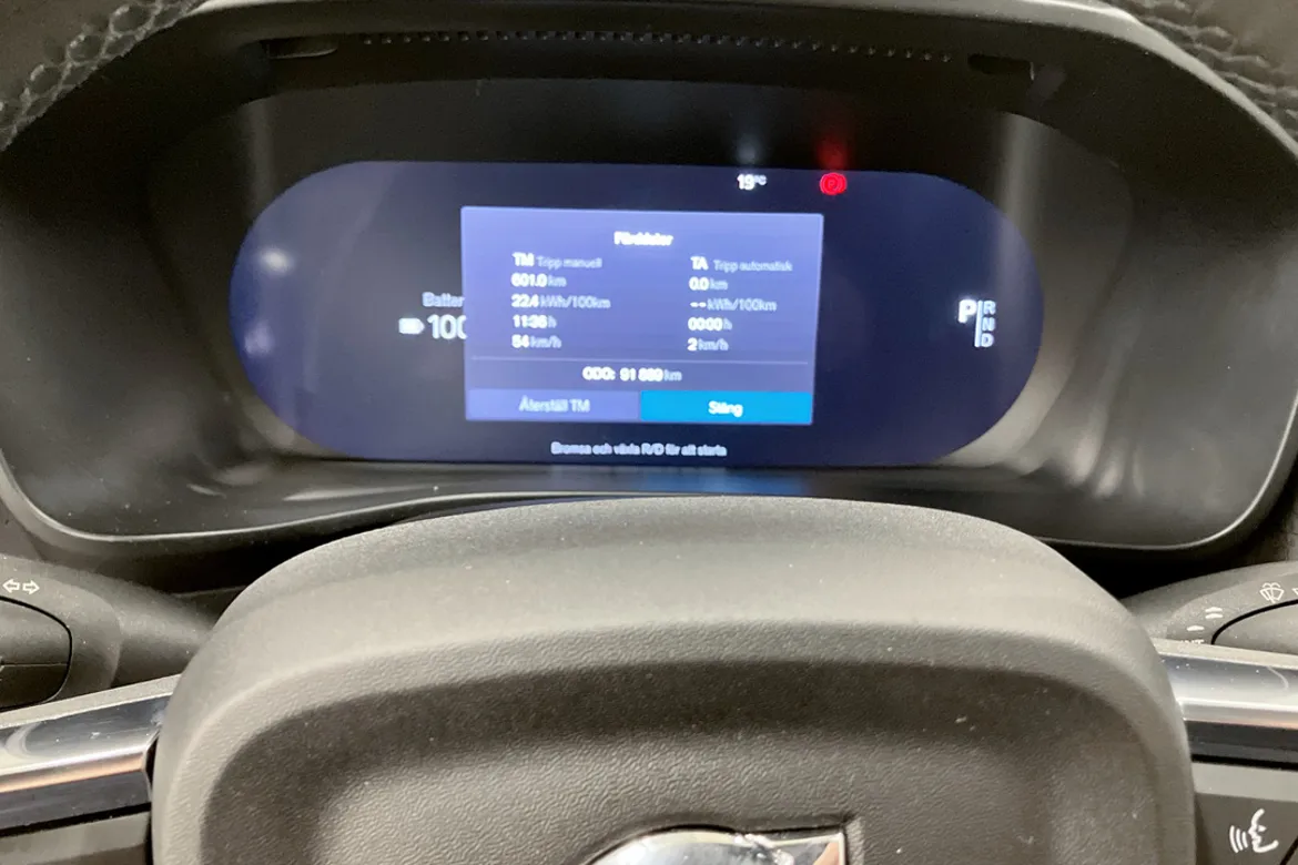 Volvo C40 Recharge Single Motor