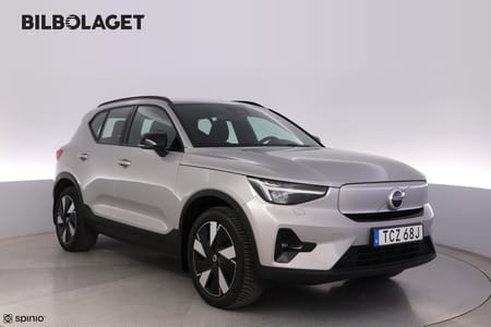 Volvo XC40 Recharge Extended Range