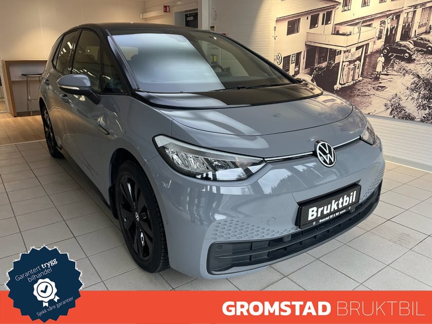 Bilde 1 av Volkswagen ID.3 Pro S limited 77kwh 204hk