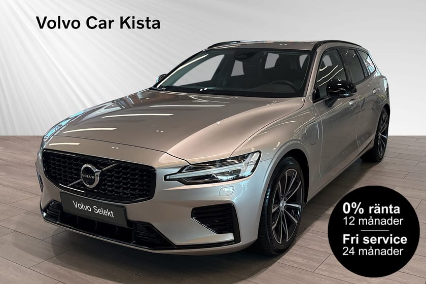 Bild 1 av Volvo V60