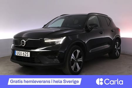 Volvo XC40 Recharge