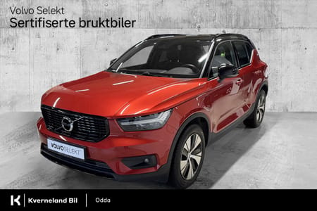 Volvo XC40 T5 R-Design/Harman Kardon