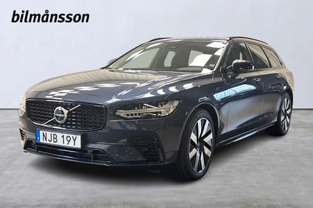 Volvo V90 T6 Ultra Dark