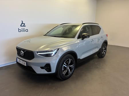 Volvo XC40 B4 FWD Bensin Plus Dark / Keyless / Dragkrok / Navigation / Backkamera /